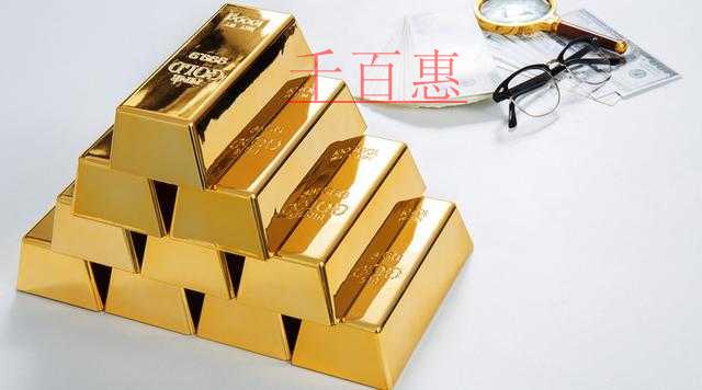 北京海淀區(qū)注冊(cè)公司條件及流程是什么