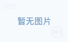 錯誤的稅務籌劃方案會給企業帶來哪些風險？
